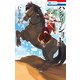 ハングリーショット（白泉社） [電子書籍]