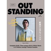 OUTSTANDING M （アウトスタンディング エム） 2018 A＆W（doubt everything） [電子書籍]