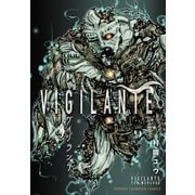 ヴィジランテ（秋田書店） [電子書籍]