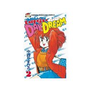 いけないDAY DREAM(2)（講談社） [電子書籍]