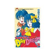 いけないDAY DREAM(3)（講談社） [電子書籍]