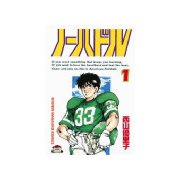 ノーハドル(1)（講談社） [電子書籍]