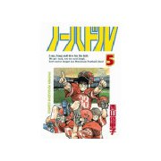 ノーハドル(5)（講談社） [電子書籍]
