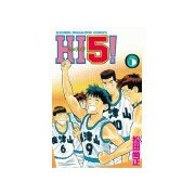 HI5！(5)（講談社） [電子書籍]