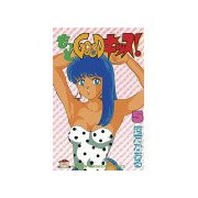 もっとGOODキッス！(5)（講談社） [電子書籍]