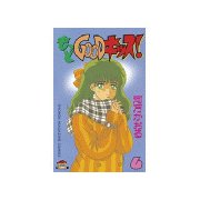 もっとGOODキッス！(6)（講談社） [電子書籍]