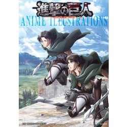 【初版•特典ファイル付き】進撃の巨人 ANIME ILLUSTRATIONS Amazon.co.jp: 進撃の巨人 ANIME