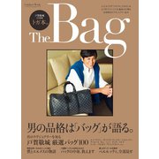 トガ本。 Ｔｈｅ Ｂａｇ（学研） [電子書籍]