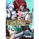 カフェ ドラゴンステーキ 第4話【単話版】（A-WAGON） [電子書籍]