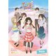 TARI TARI～芽吹いたり　照らしたり　やっぱり時々歌ったり～第四話（P.A.BOOKS） [電子書籍]