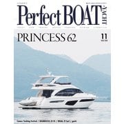 Perfect BOAT（パーフェクトボート）  2018年11月号（パーフェクトボート） [電子書籍]