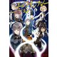 エルフ・インフレーション 6（主婦の友社） [電子書籍]