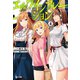 エルフ・インフレーション 4（主婦の友社） [電子書籍]