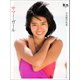 月刊平凡 GOLDEN BEST!! Vol.3 早見優写真集 サマー・ガール 電子特別版（マガジンハウス） [電子書籍]