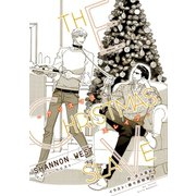 クリスマス・スレイブ（新書館） [電子書籍]