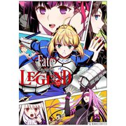 Fate/stay night LEGEND アンソロジーコミック（講談社） [電子書籍]