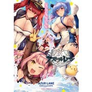 アズールレーン コミックアラカルト（オーバーラップ） [電子書籍]