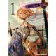 KILLING ME / KILLING YOU 1（KADOKAWA） [電子書籍]
