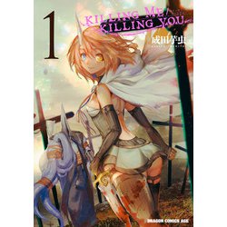 ヨドバシ Com Killing Me Killing You 1 Kadokawa 電子書籍 通販 全品無料配達