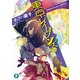 東京レイヴンズ16 （RE）incarnation（KADOKAWA） [電子書籍]