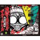 地獄のメカニカル・ギター・ドリル 魔界の基礎トレ編（リットーミュージック） [電子書籍]