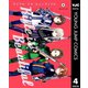 ライフル・イズ・ビューティフル 4（集英社） [電子書籍]