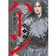 ハーン -草と鉄と羊-（4）（講談社） [電子書籍]