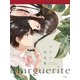 Marguerite フライ作品集（KADOKAWA） [電子書籍]