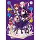 まちカドまぞく 4巻（芳文社） [電子書籍]