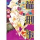 猫刑事（ネコデカ）（光文社） [電子書籍]