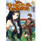 田舎のホームセンター男の自由な異世界生活 4（KADOKAWA） [電子書籍]