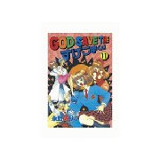 GOD SAVE THE すげこまくん！(11)（講談社） [電子書籍]