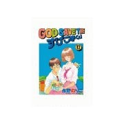 GOD SAVE THE すげこまくん！(12)（講談社） [電子書籍]