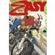 EASY(1)（講談社） [電子書籍]