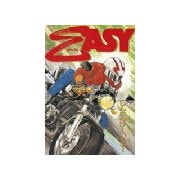 EASY(1)（講談社） [電子書籍]
