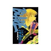 BLADE(2)（講談社） [電子書籍]