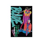 BLADE(3)（講談社） [電子書籍]