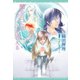 霧の日にはラノンが視える（1）（新書館） [電子書籍]