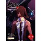 クロムクロ 秒速29万Kmの亡霊 第7話（P.A.BOOKS） [電子書籍]