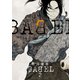 BABEL 2（小学館） [電子書籍]