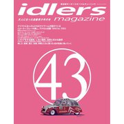 idlers magazine（アイドラーズマガジン） 43号（シグマプランニング） [電子書籍]