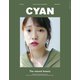 CYAN issue 019（カエルム） [電子書籍]