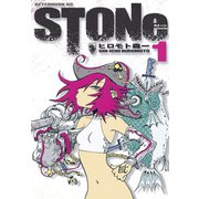 STONe(1)（講談社） [電子書籍]
