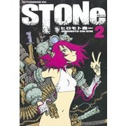 STONe(2)（講談社） [電子書籍]