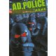 AD・POLICE 終焉都市(1)（講談社） [電子書籍]