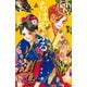 ちはやふる（40）（講談社） [電子書籍]