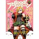 good！アフタヌーン 2018年12号 （2018年11月7日発売）（講談社） [電子書籍]