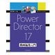 サイバーリンク Power Director 17 動画編集入門（玄光社） [電子書籍]