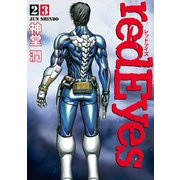 redEyes（23）（講談社） [電子書籍]