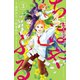 ちはやふる 中学生編（3）（講談社） [電子書籍]